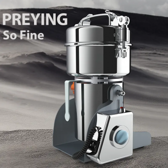 Industrial Equipment