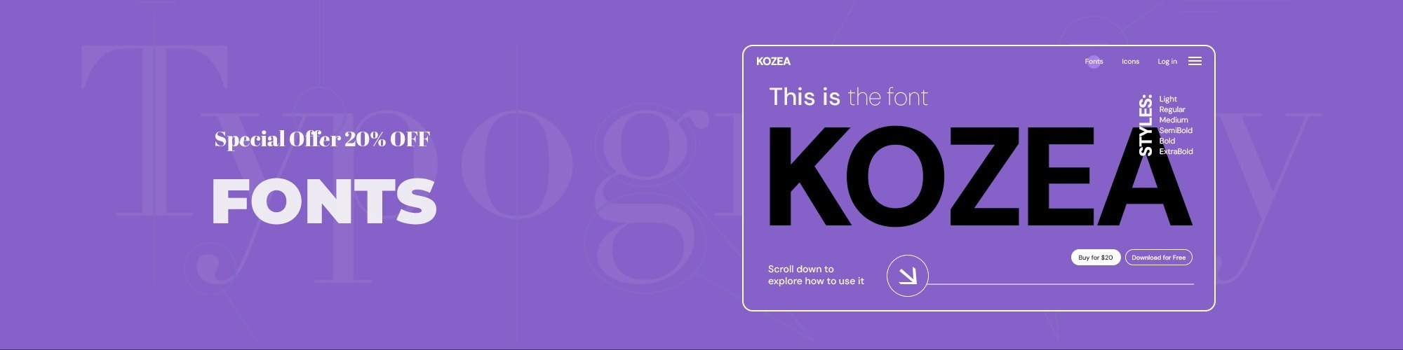 البرمجيات الرقمية