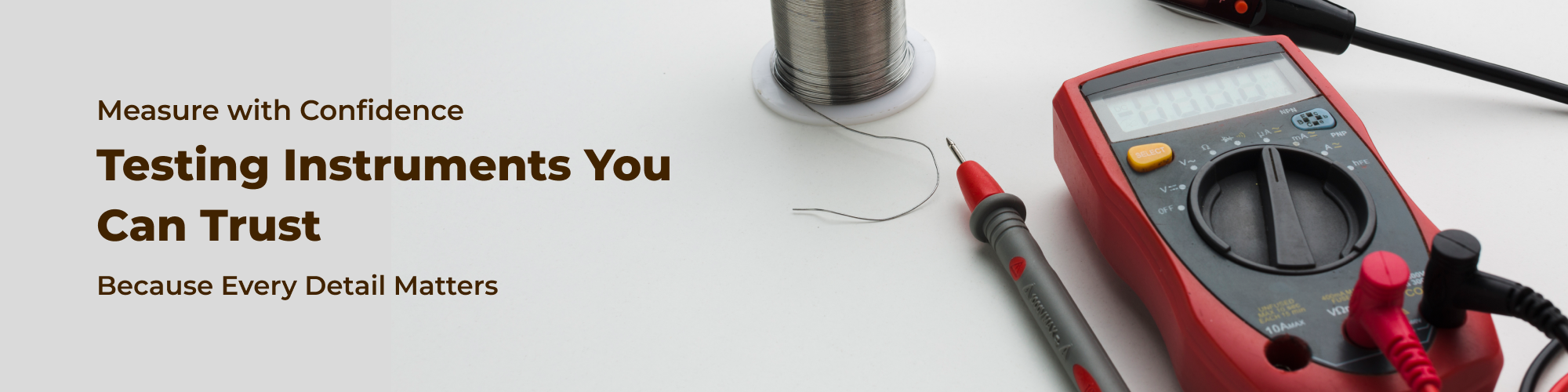 أداة الاختبار