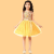 Yellow colour Fancy Dress for Girls