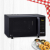 LG 28 L Convection Microwave Oven
