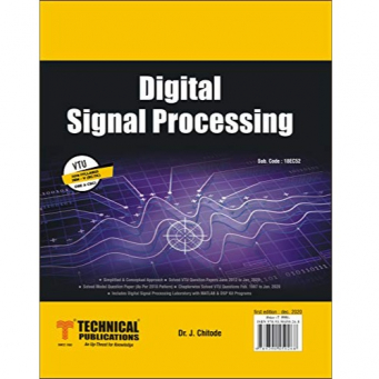 الكتب الإلكترونية